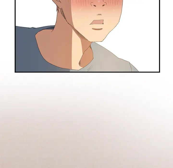 继母第2话