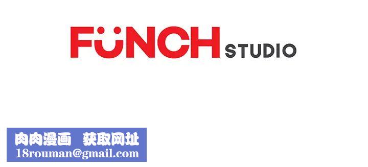 继母第2话