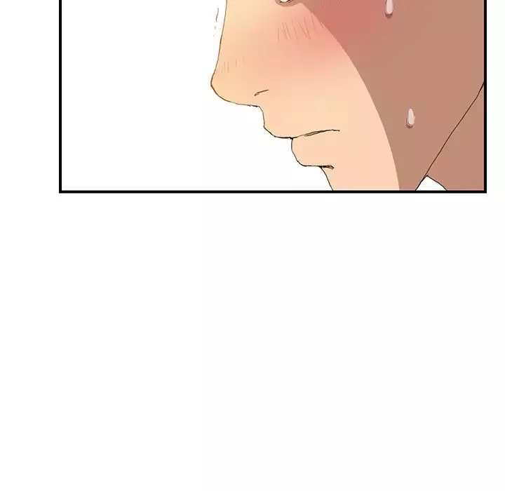 繼母第3话
