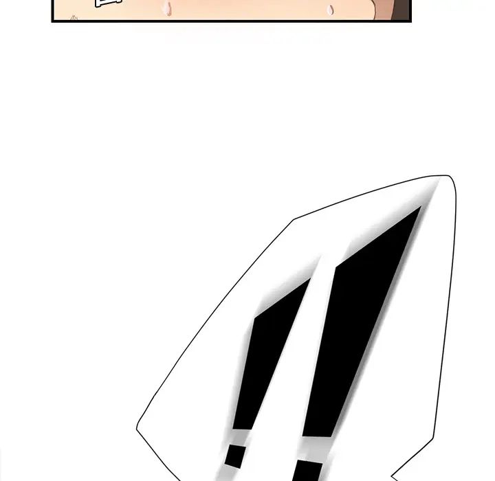 繼母第3话