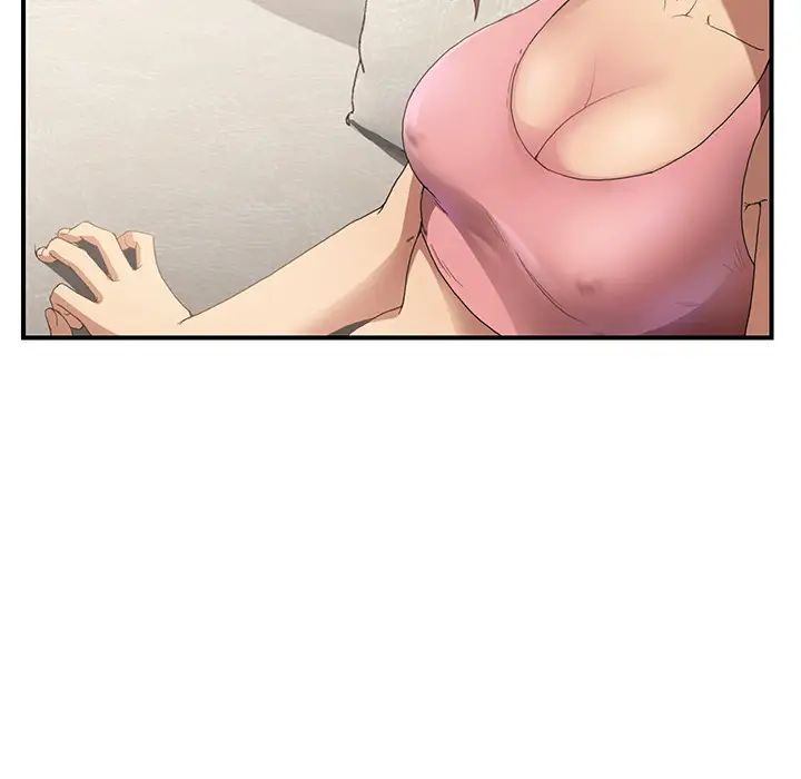 继母第3话