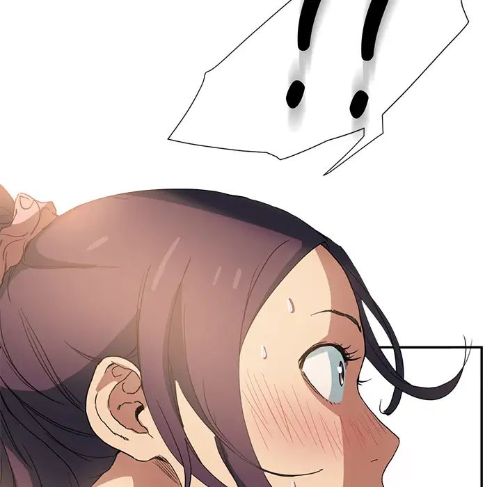 继母第3话