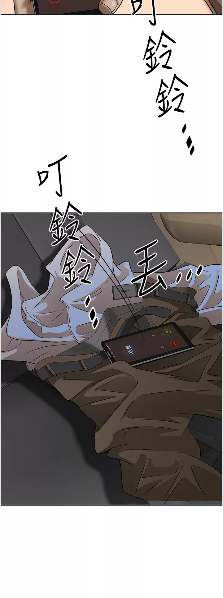 霸佔人妻第70話-被別人上卻想著俊碩的巨根