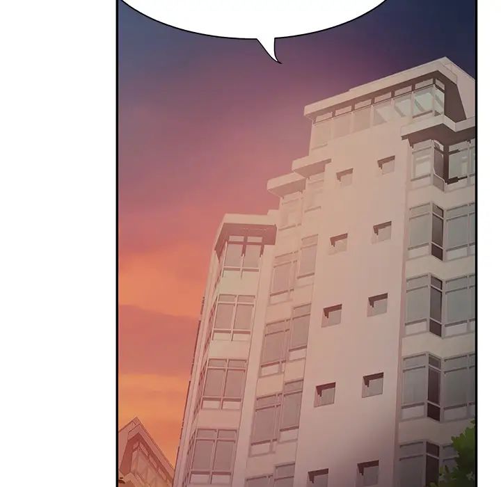 继母第5话