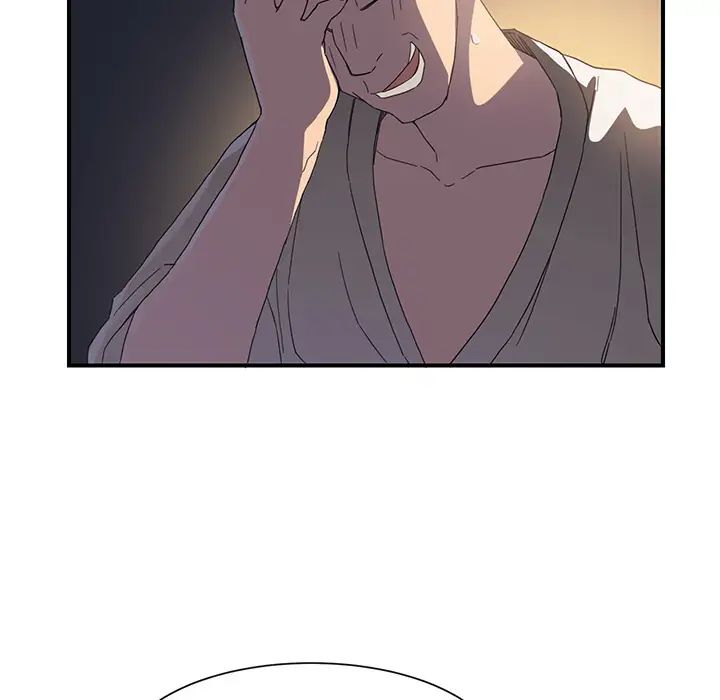 继母第5话