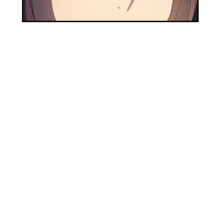 继母第5话
