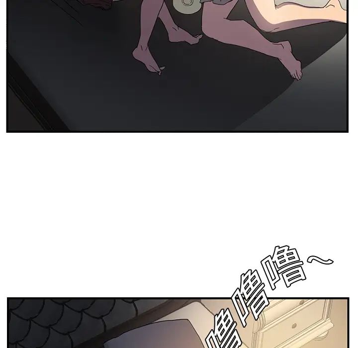 继母第5话
