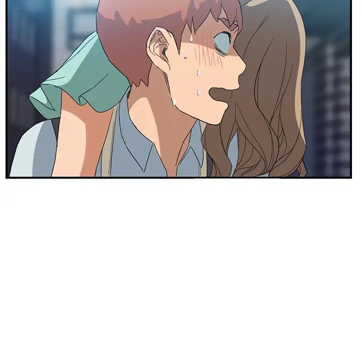 继母第5话