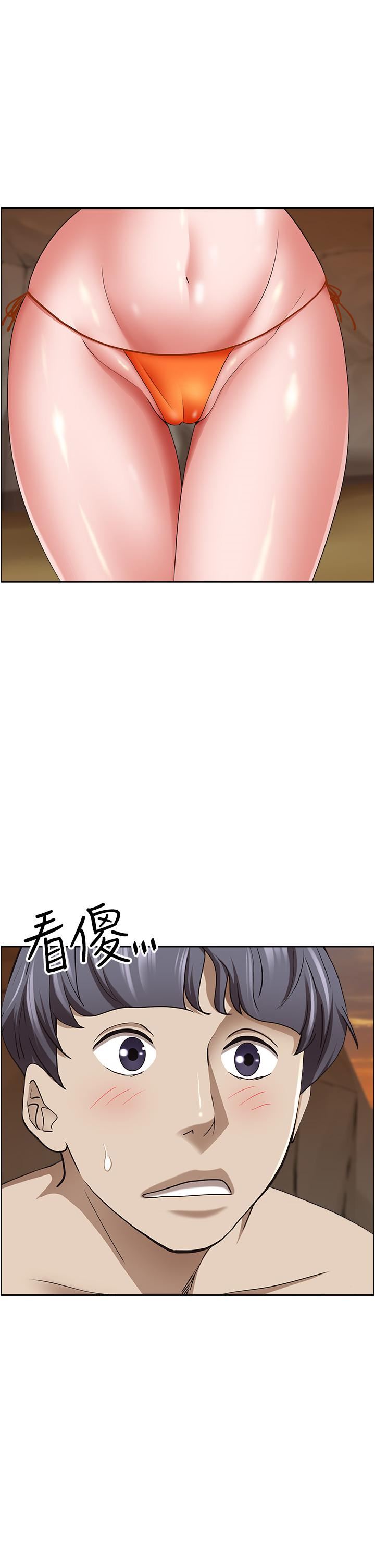 霸佔人妻第76話-被大熱狗顏射