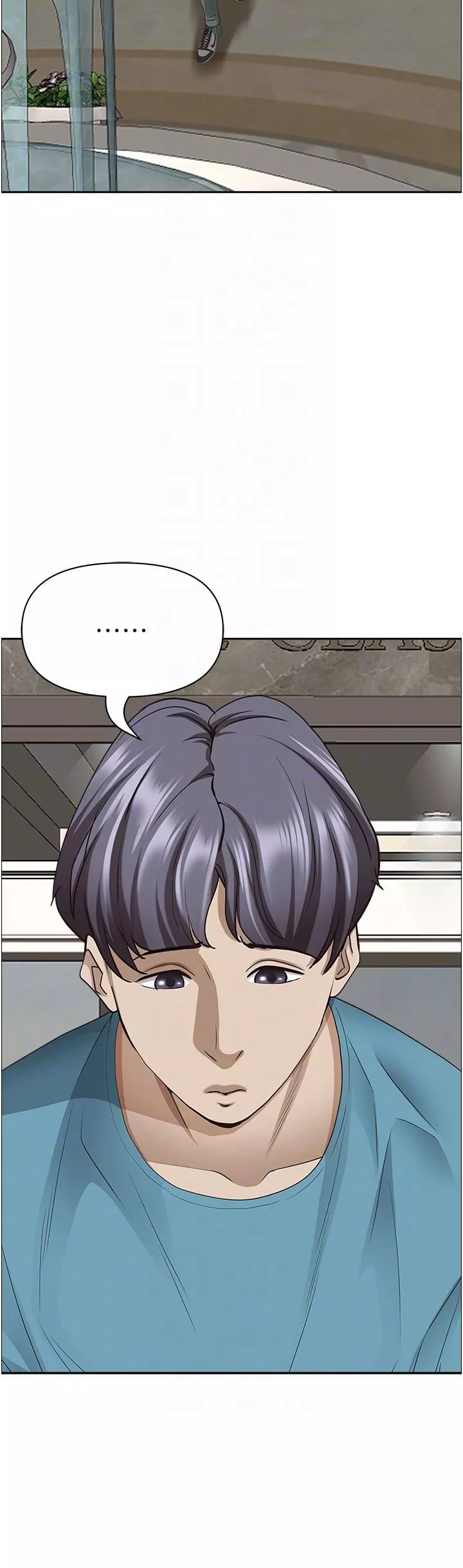 霸佔人妻第76話-被大熱狗顏射