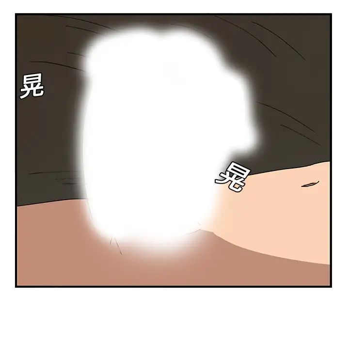 继母第6话