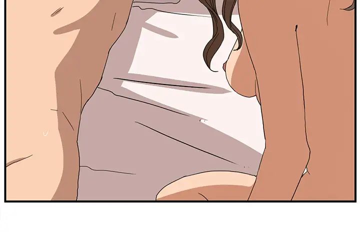 继母第7话