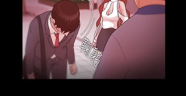 Loser第8話