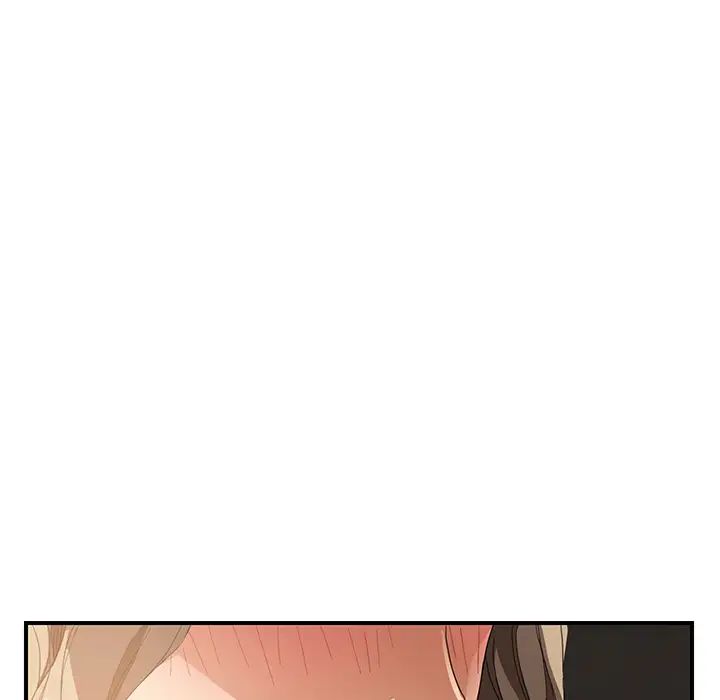 继母第7话