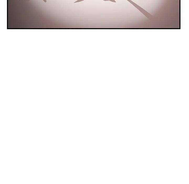 继母第7话