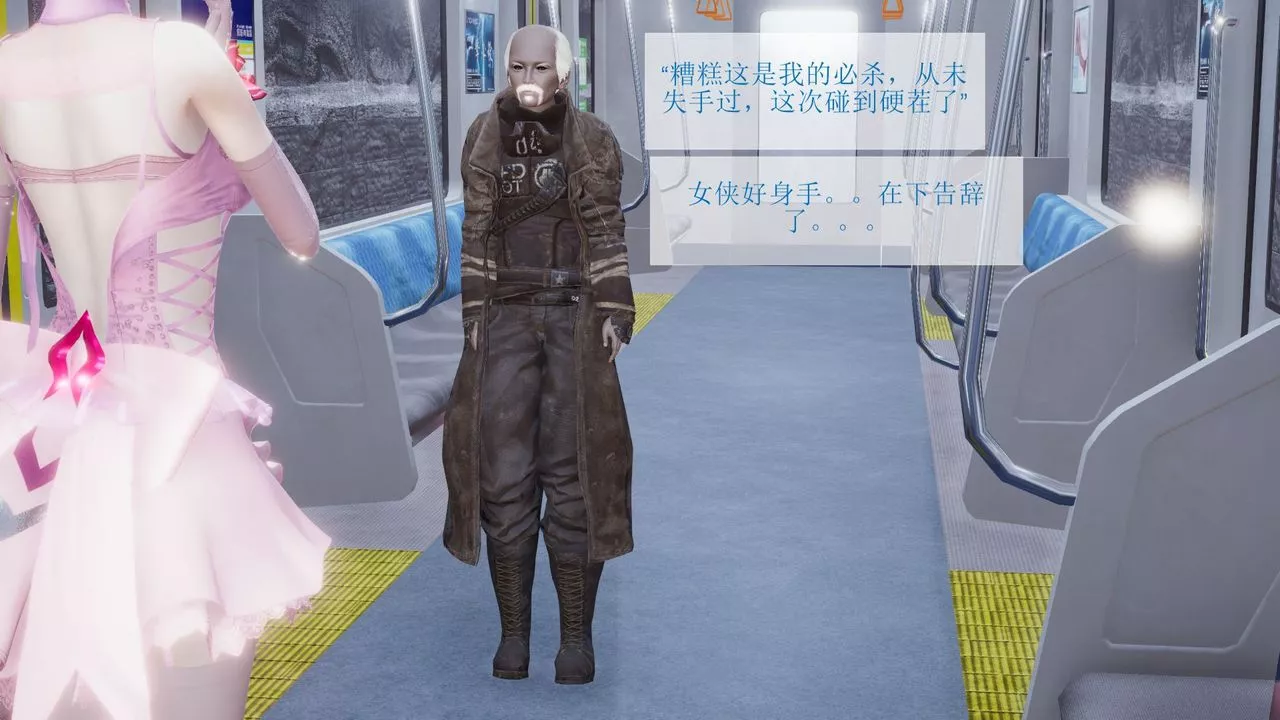 [3D]被催眠爆奸的冷艷教師美母+屍妓媽媽屍妓媽媽