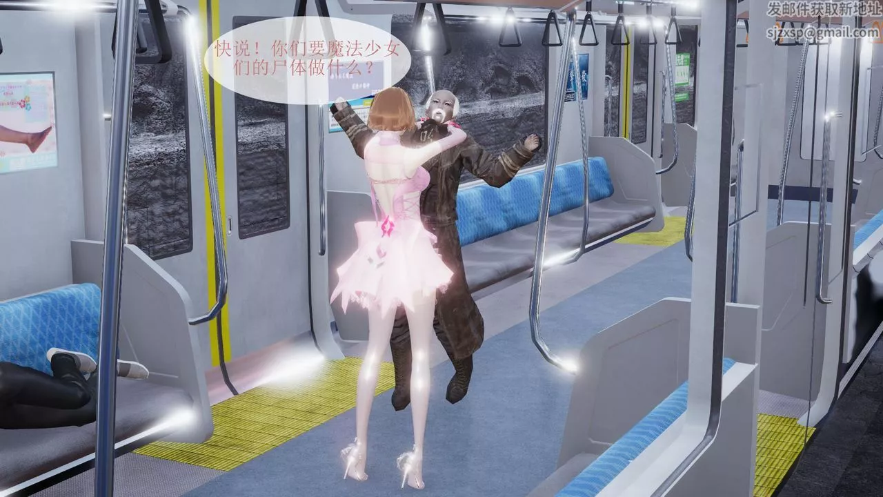 [3D]被催眠爆奸的冷艷教師美母+屍妓媽媽屍妓媽媽