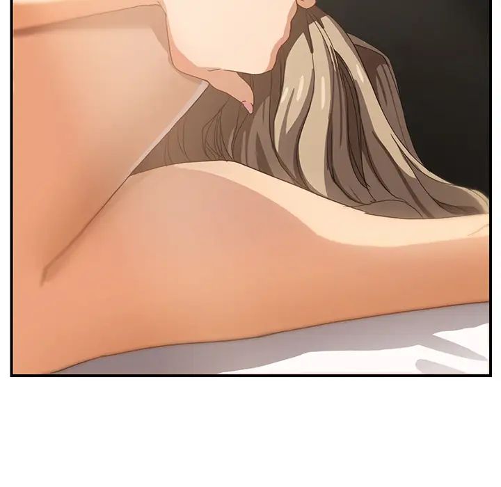 继母第7话