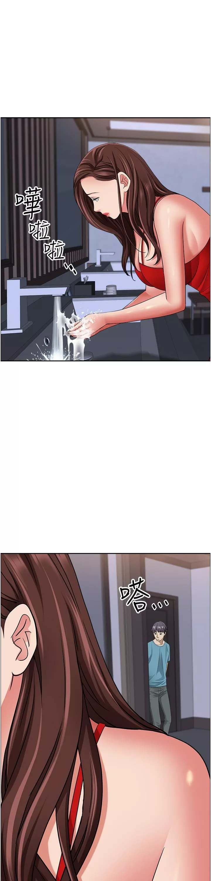霸佔人妻第78話-自動送到嘴邊的嫩鮑