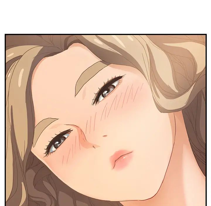 继母第7话