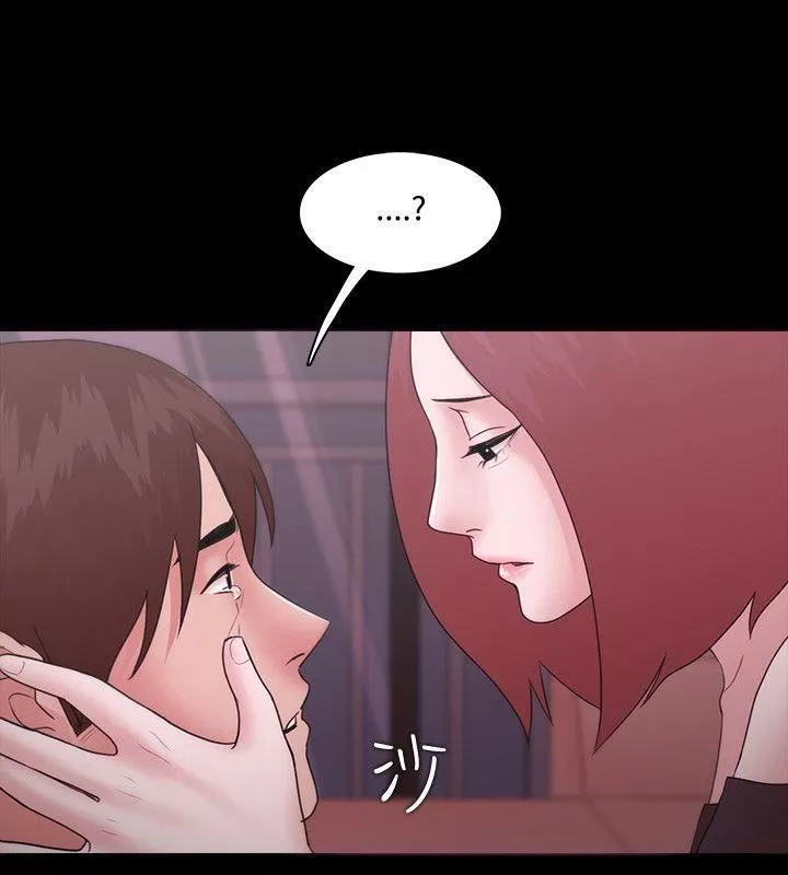 Loser第11話