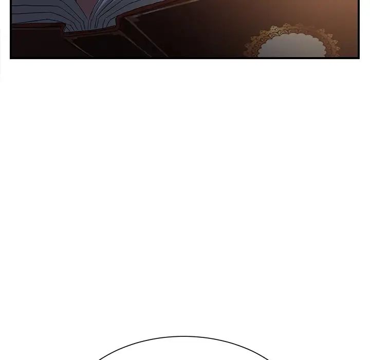 继母第7话