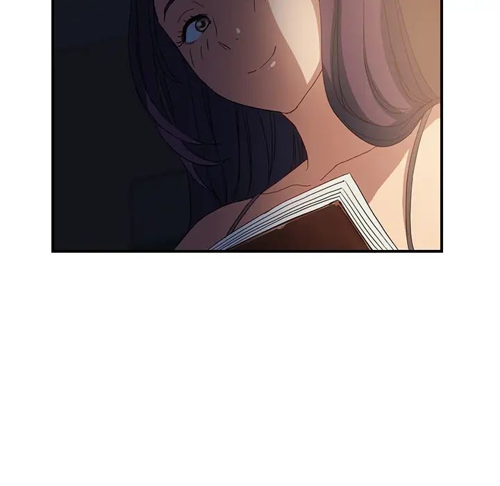 继母第7话