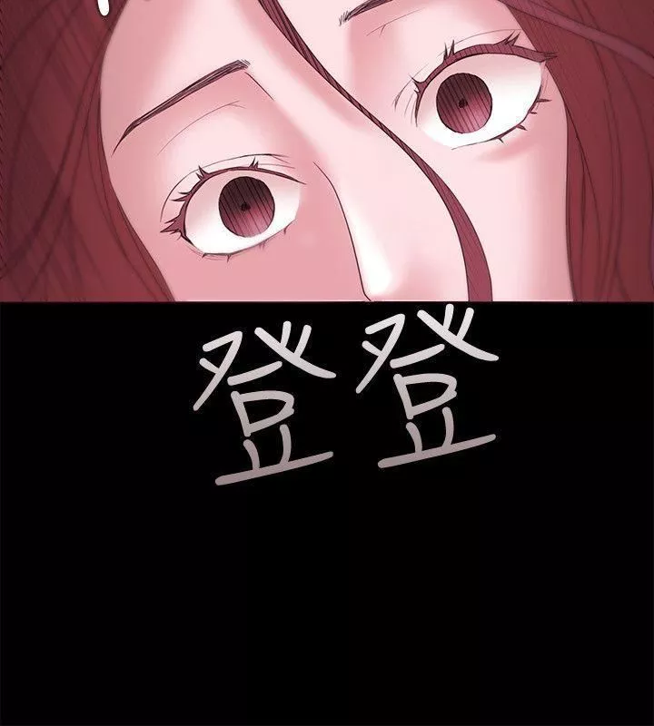 Loser第12話