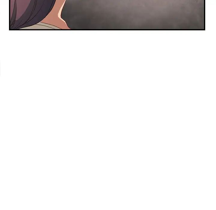 继母第8话