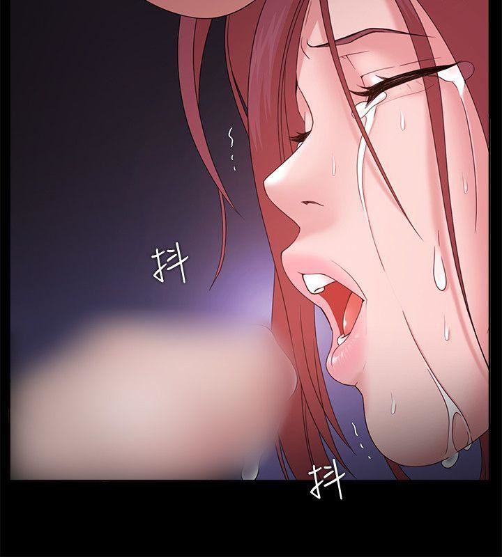 Loser第13話