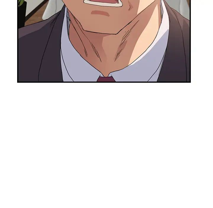 继母第8话