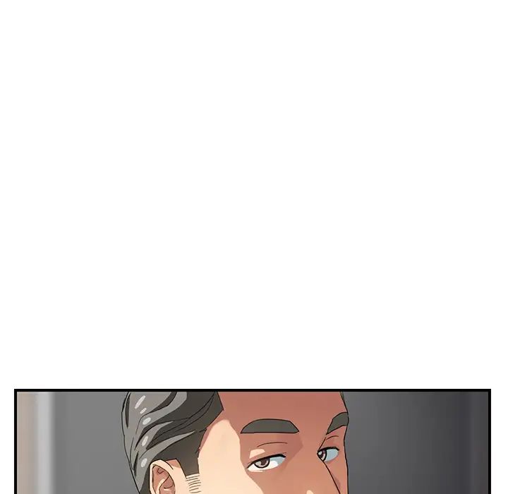 繼母第8话