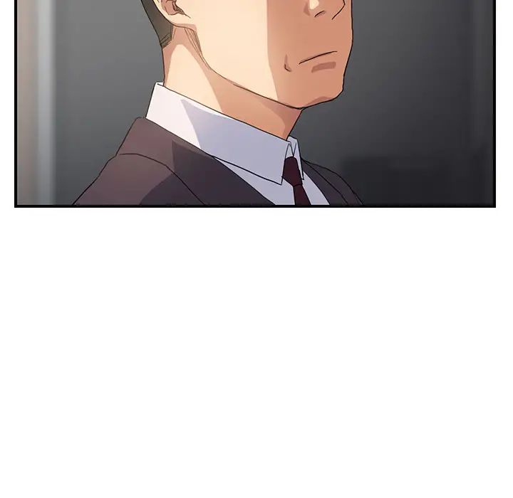 繼母第8话