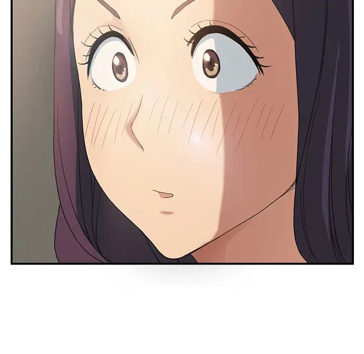 繼母第8话