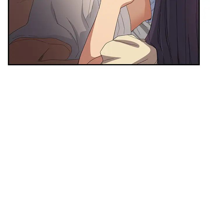 继母第8话