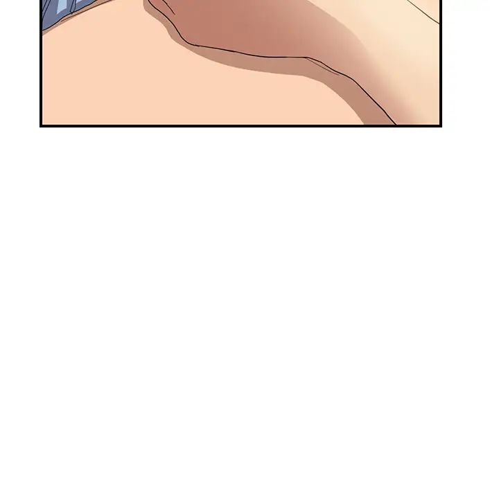 继母第8话