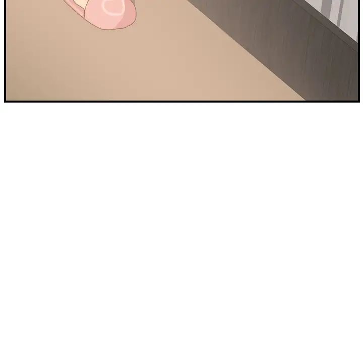繼母第8话
