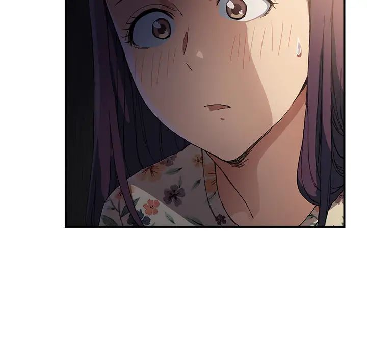 繼母第8话