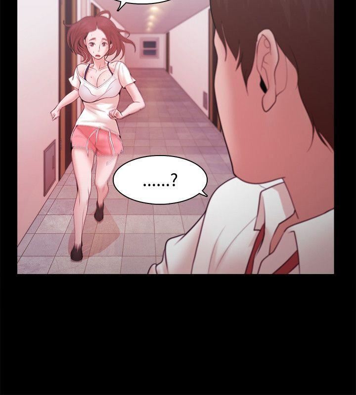 Loser第16話