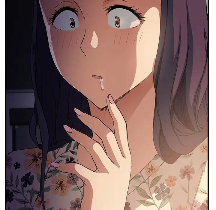 繼母第8话