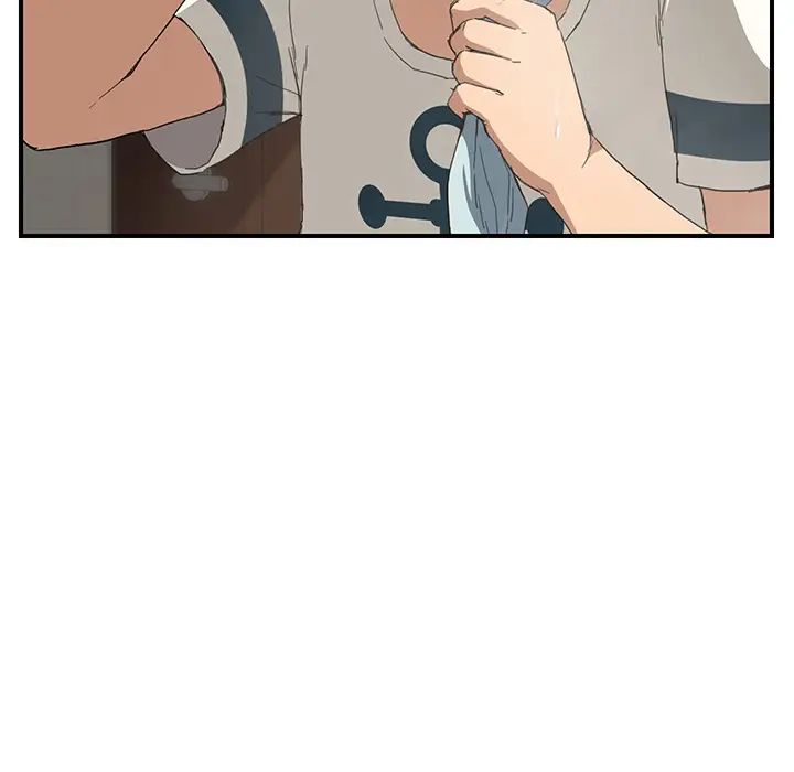 继母第9话