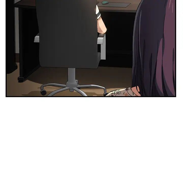 繼母第9话