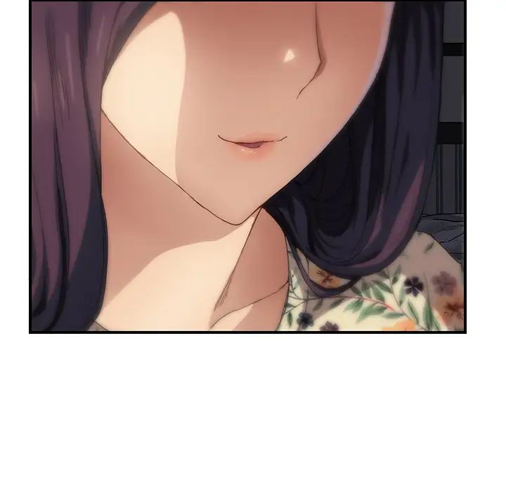 繼母第9话