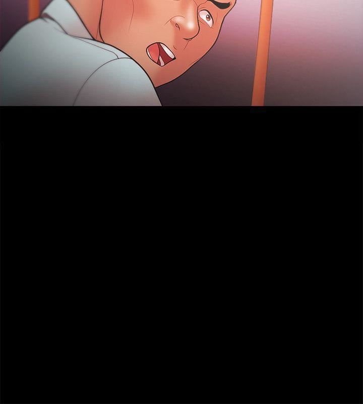 Loser第21话