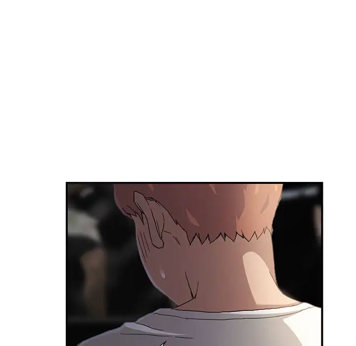 繼母第9话
