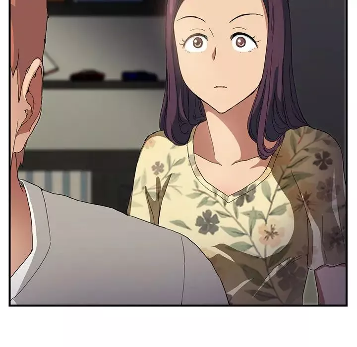 繼母第9话