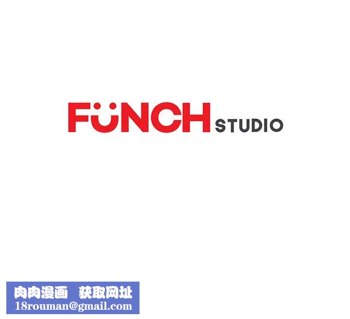 继母第9话