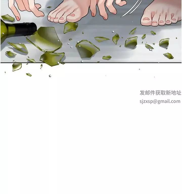 童顏繼母第22話-我會代替爸滿足妳