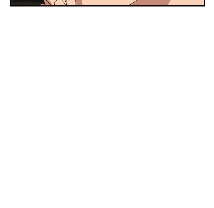 继母第10话