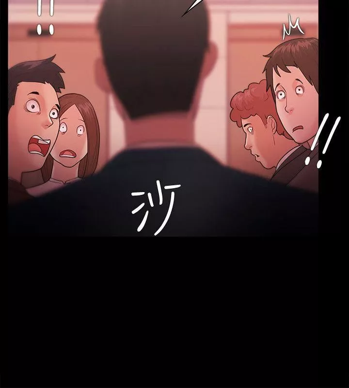 Loser第26話